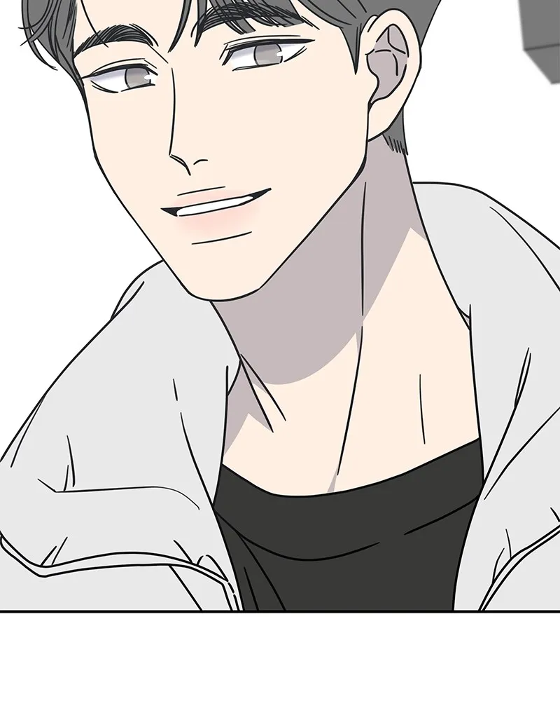 No Office Romance! Chapter 8 page 113 - 