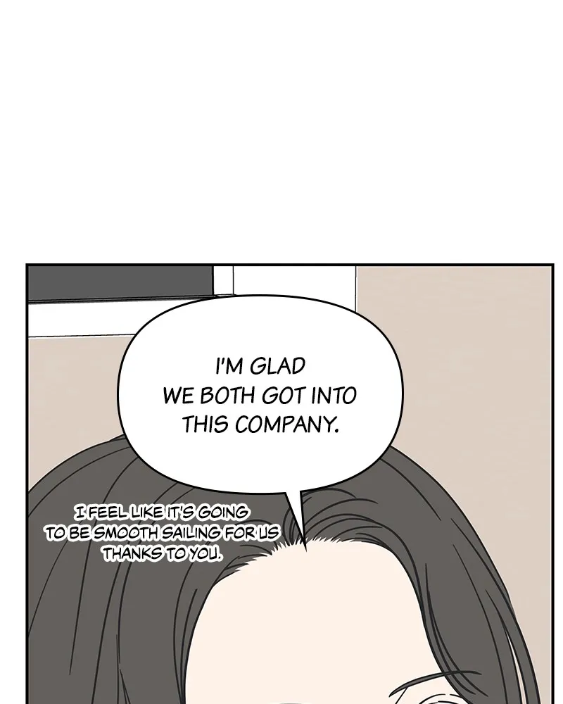 No Office Romance! Chapter 8 page 116 - 