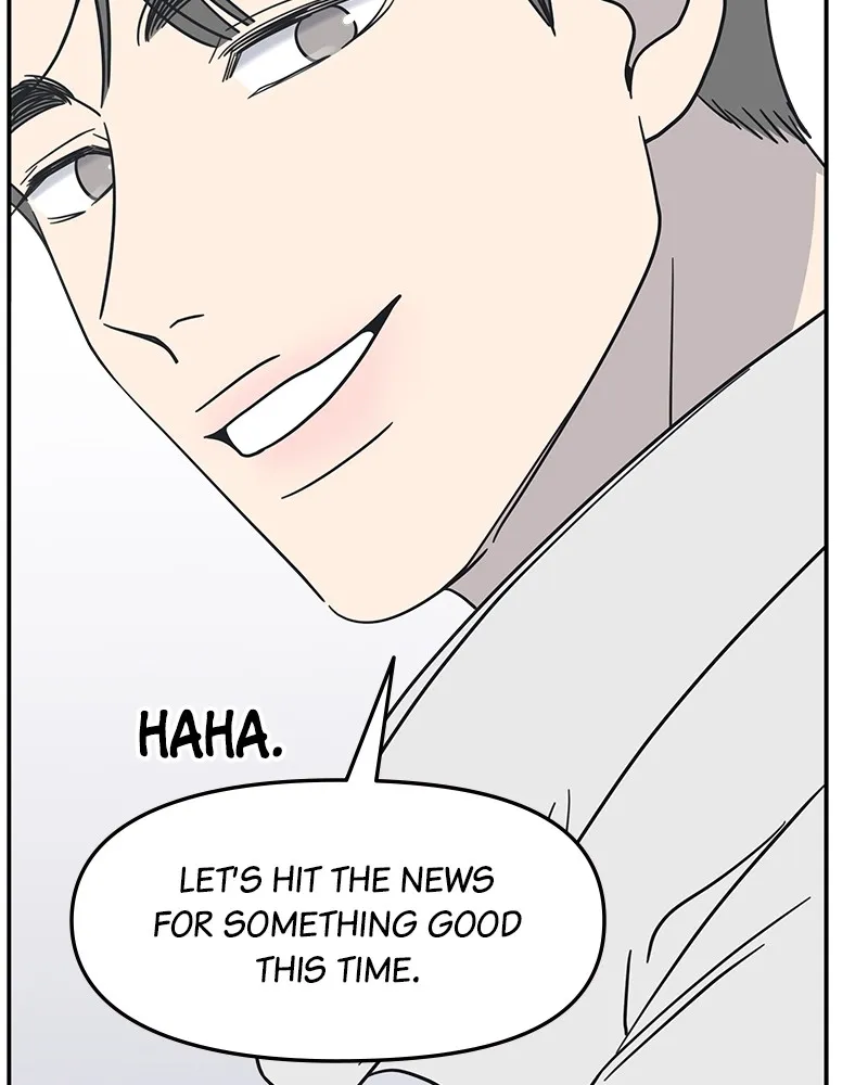 No Office Romance! Chapter 8 page 119 - 