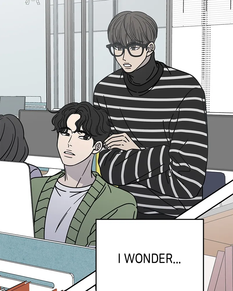 No Office Romance! Chapter 8 page 130 - 
