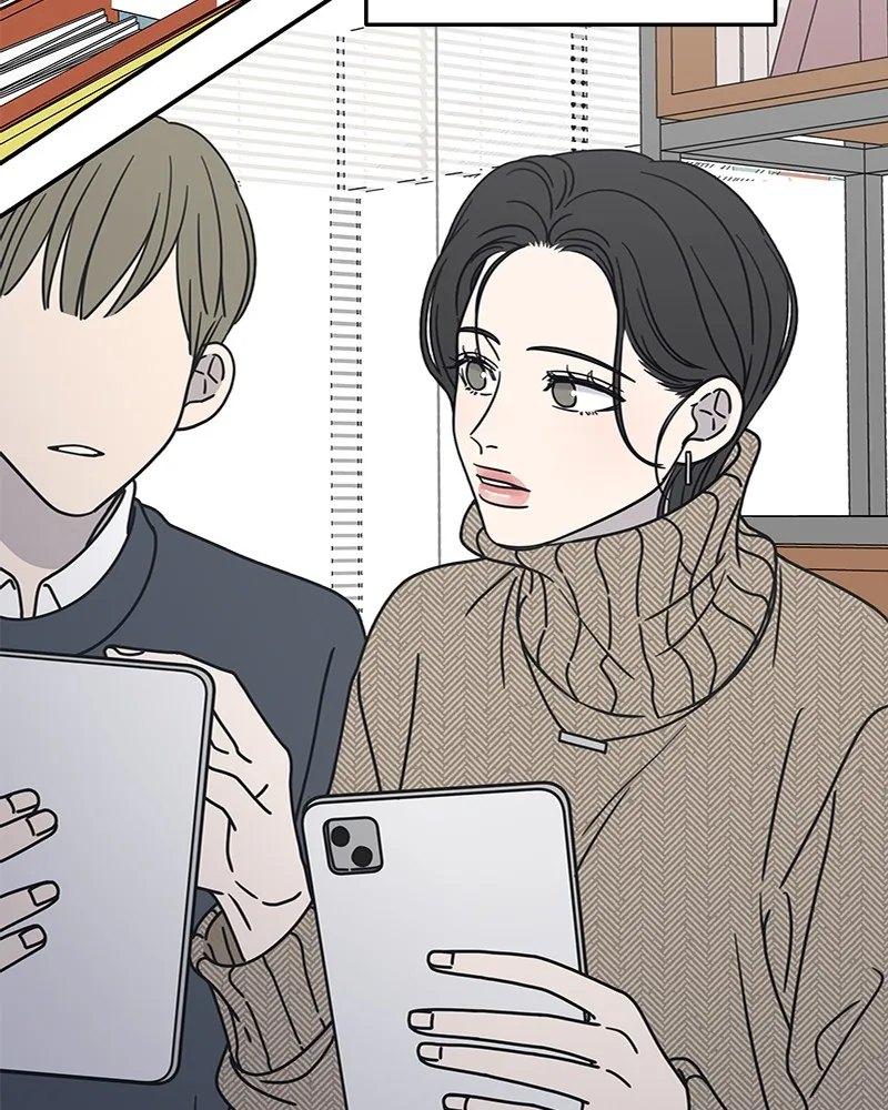 No Office Romance! Chapter 8 page 131 - 