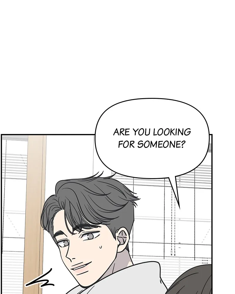 No Office Romance! Chapter 8 page 134 - 