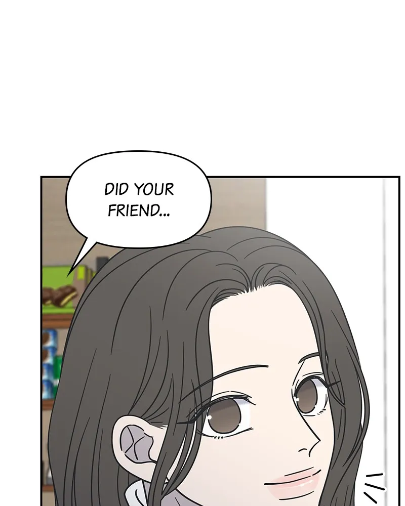 No Office Romance! Chapter 8 page 138 - 