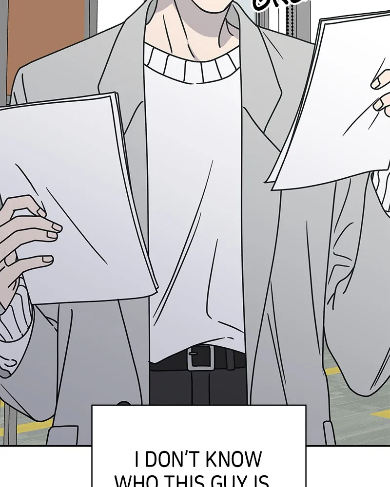 No Office Romance! Chapter 8 page 149 - 