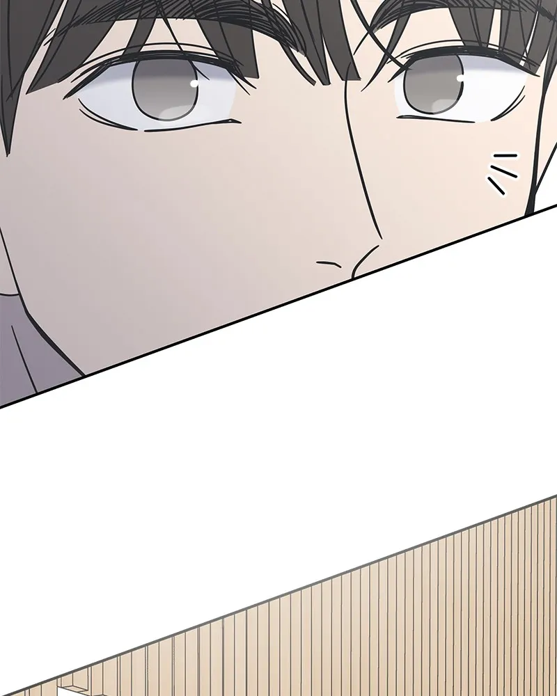 No Office Romance! Chapter 8 page 151 - 