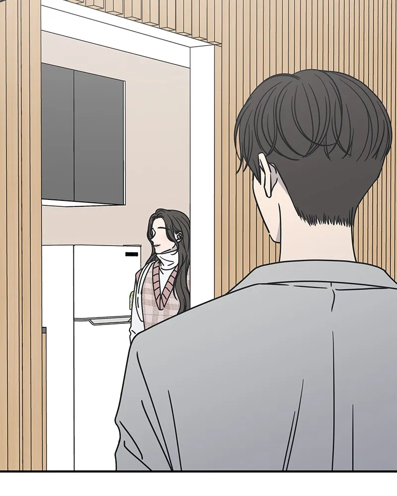 No Office Romance! Chapter 8 page 152 - 