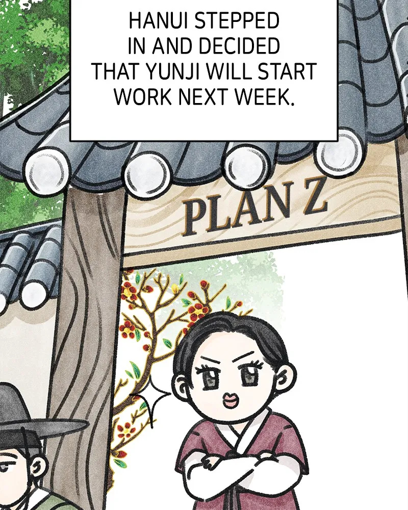 No Office Romance! Chapter 8 page 19 - 