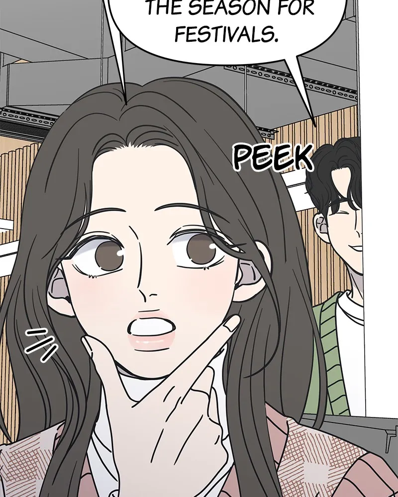 No Office Romance! Chapter 8 page 37 - 