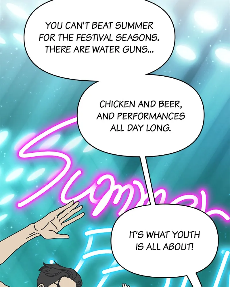 No Office Romance! Chapter 8 page 41 - 