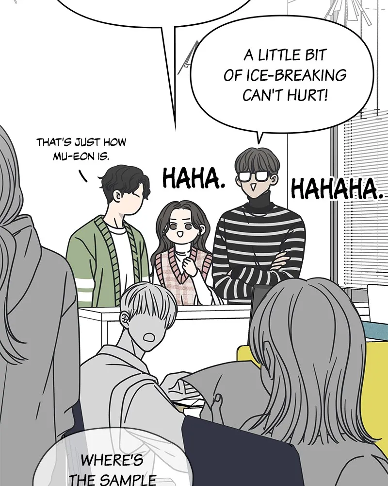 No Office Romance! Chapter 8 page 49 - 