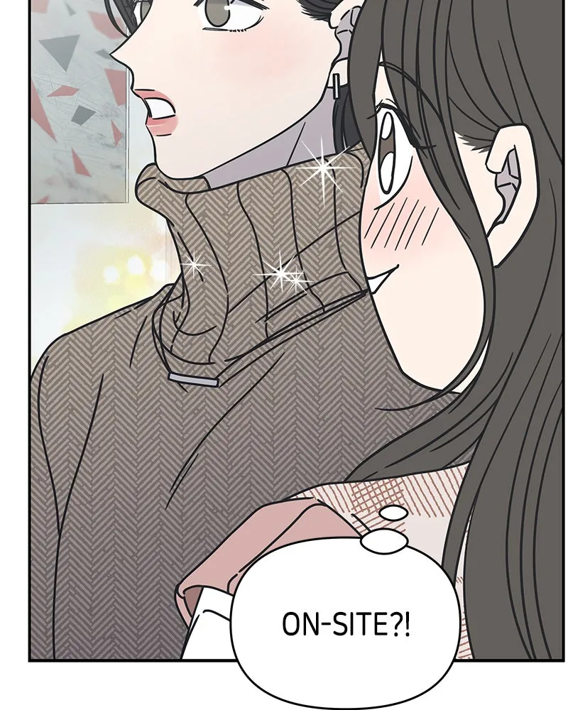 No Office Romance! Chapter 8 page 62 - 
