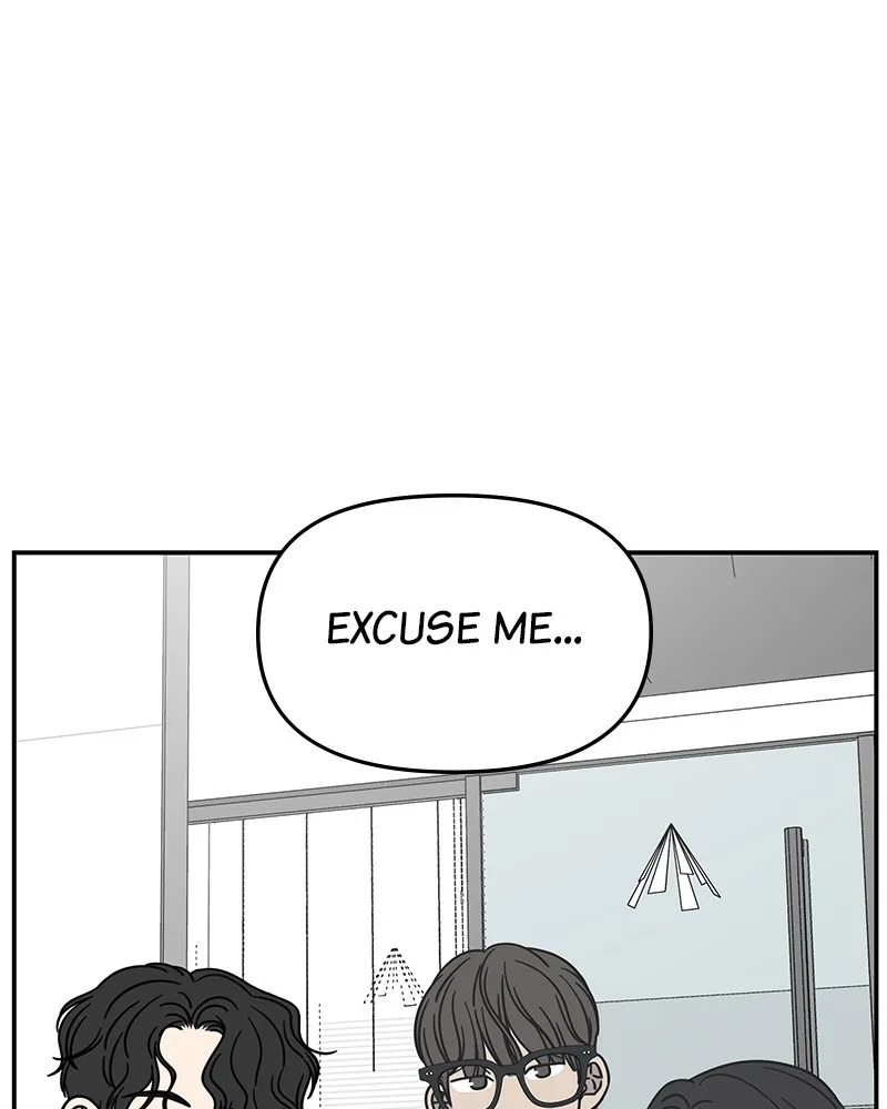 No Office Romance! Chapter 8 page 74 - 