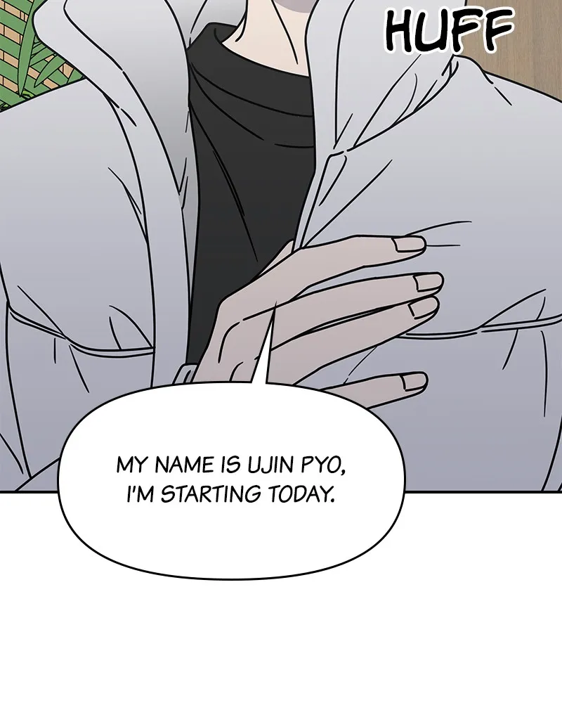 No Office Romance! Chapter 8 page 77 - 