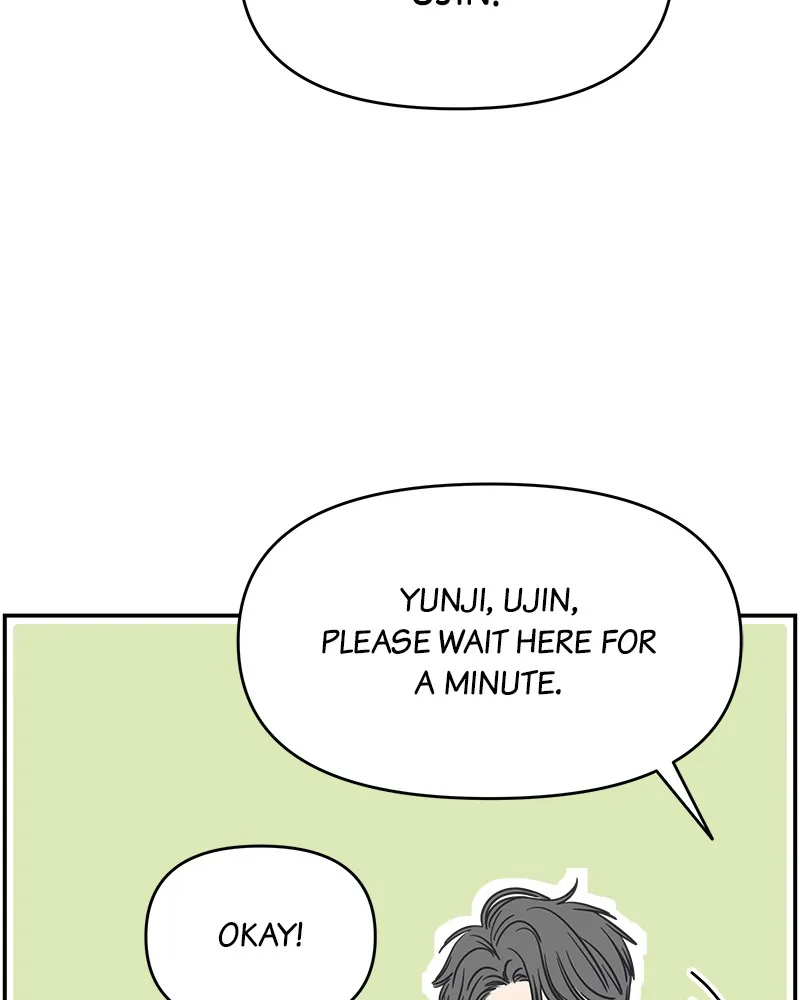 No Office Romance! Chapter 8 page 80 - 