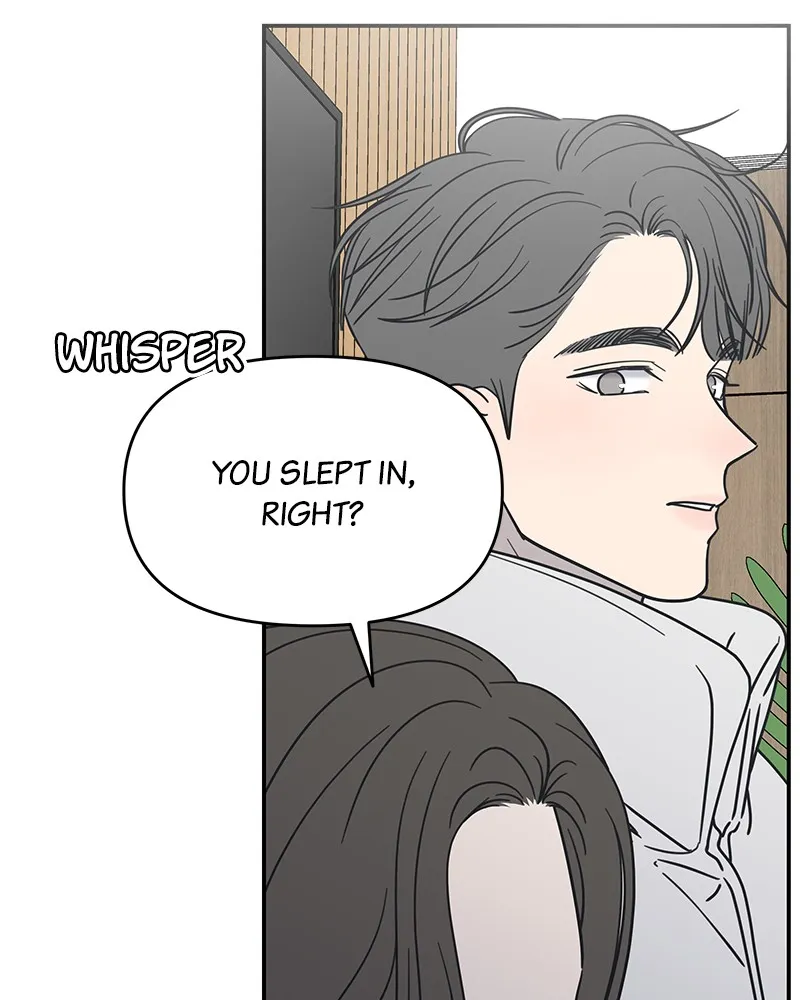 No Office Romance! Chapter 8 page 82 - 