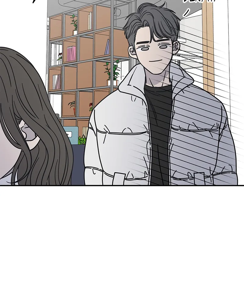 No Office Romance! Chapter 8 page 91 - 