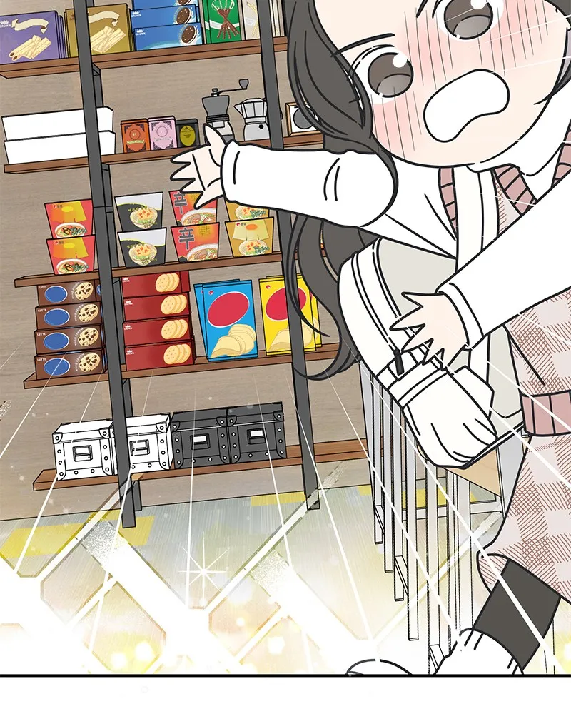 No Office Romance! Chapter 8 page 93 - 