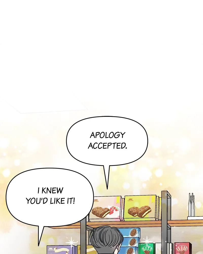 No Office Romance! Chapter 8 page 95 - 