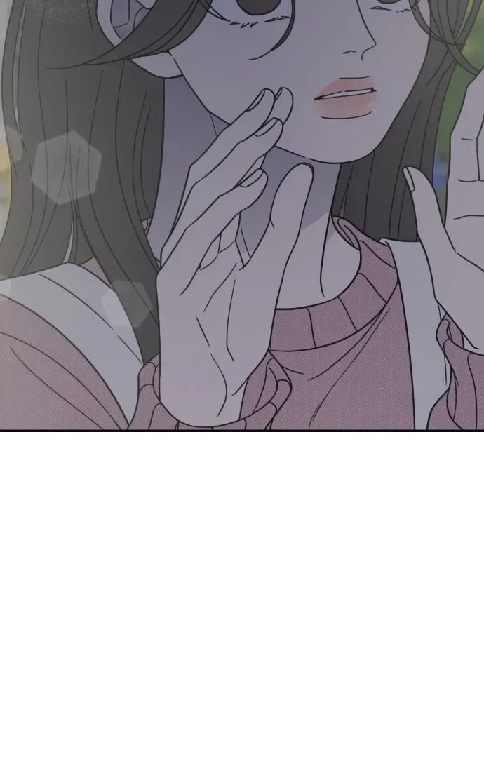 No Office Romance! Chapter 81 page 13 - 