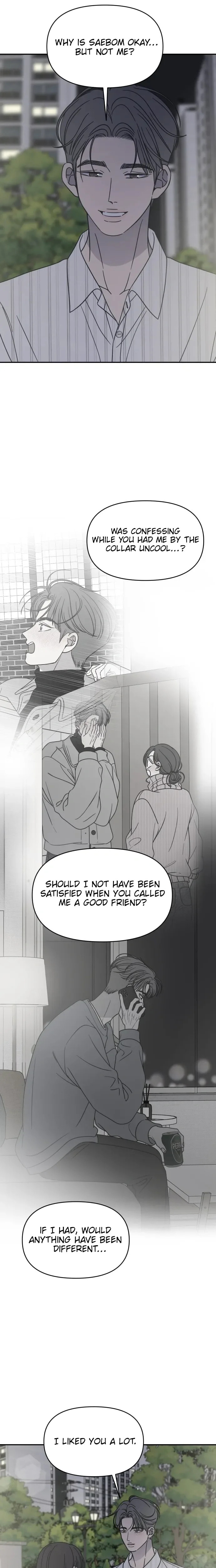No Office Romance! Chapter 81 page 14 - 