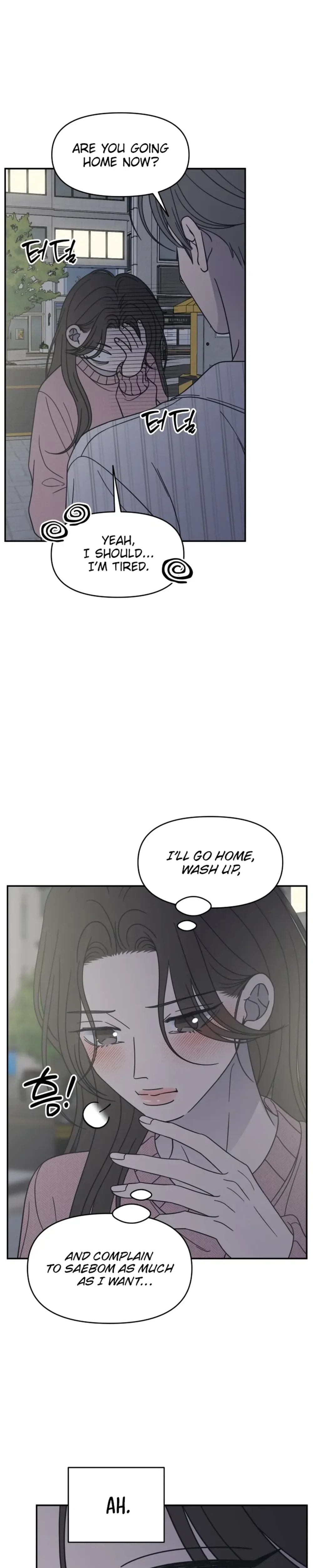 No Office Romance! Chapter 81 page 3 - 
