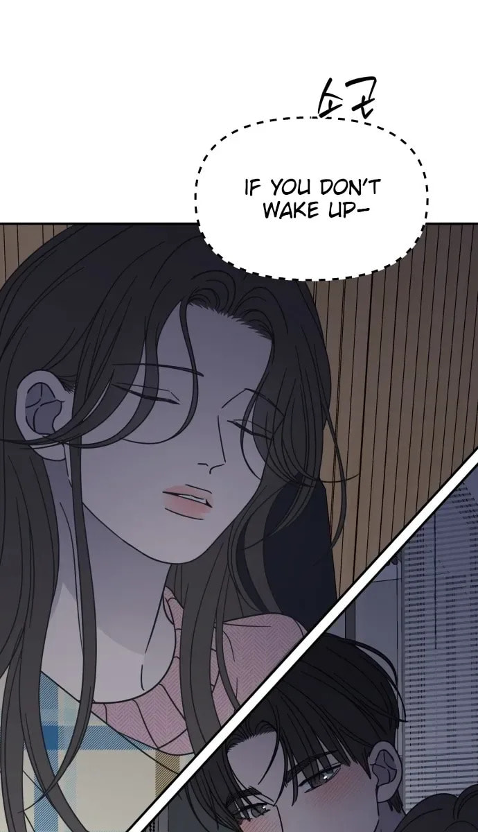 No Office Romance! Chapter 81 page 25 - 