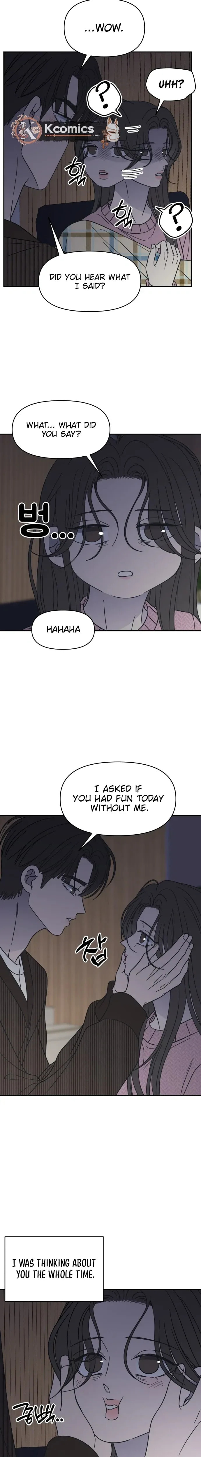 No Office Romance! Chapter 81 page 27 - 