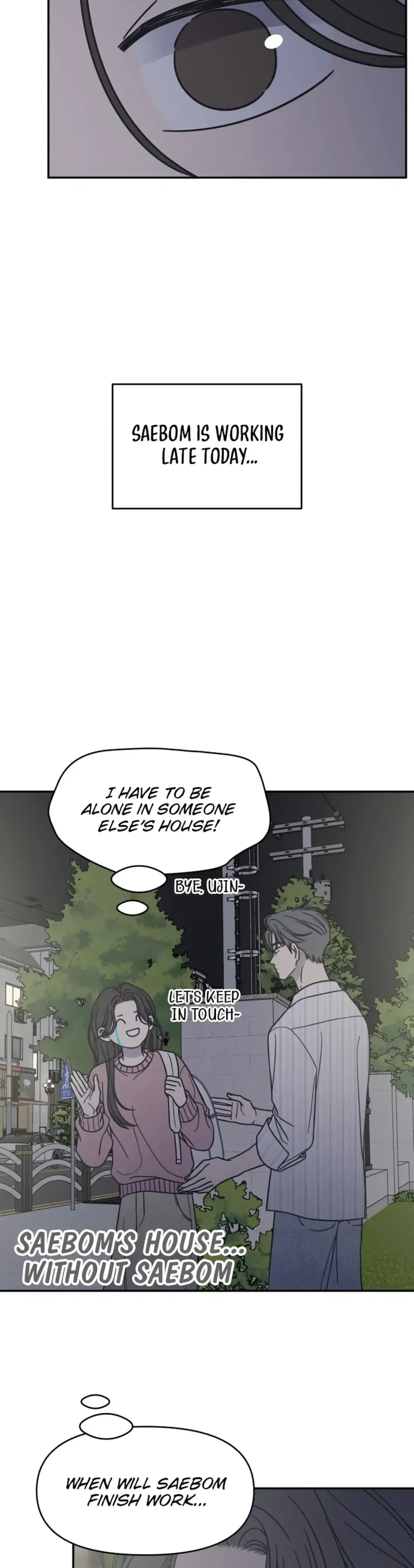 No Office Romance! Chapter 81 page 4 - 