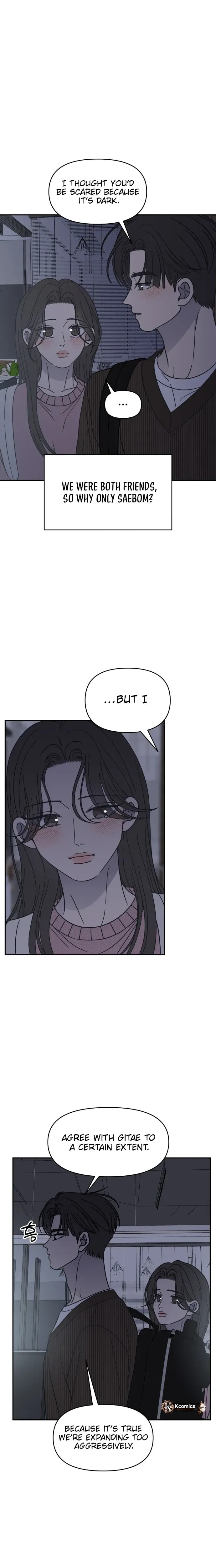 No Office Romance! Chapter 81 page 32 - 