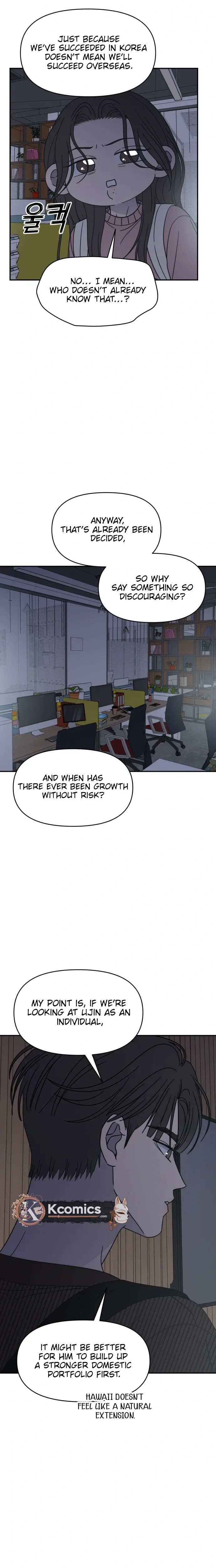 No Office Romance! Chapter 81 page 33 - 