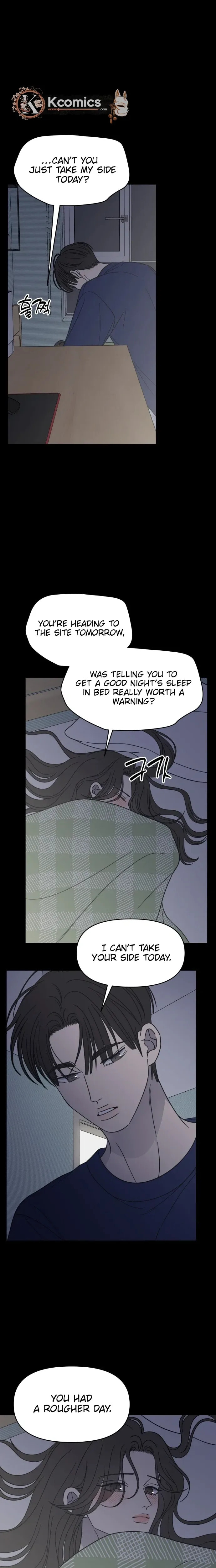 No Office Romance! Chapter 82 page 11 - 