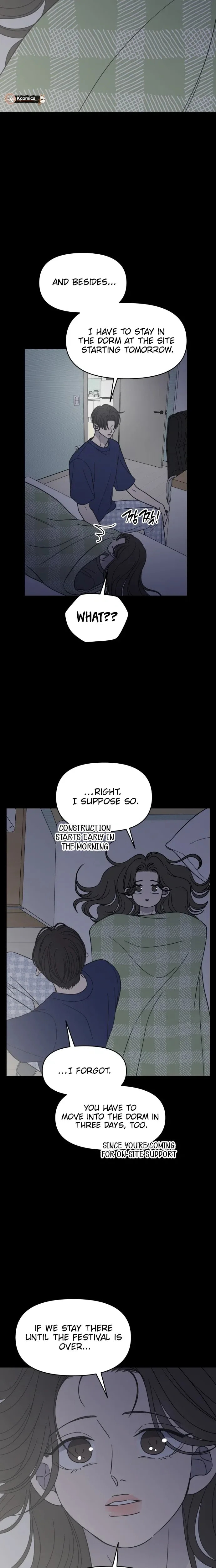 No Office Romance! Chapter 82 page 12 - 