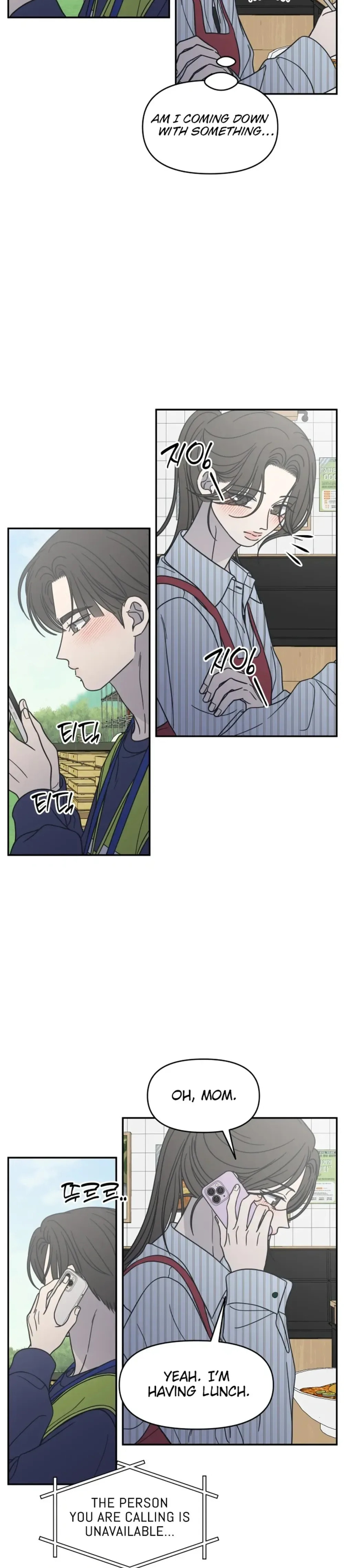 No Office Romance! Chapter 82 page 30 - 