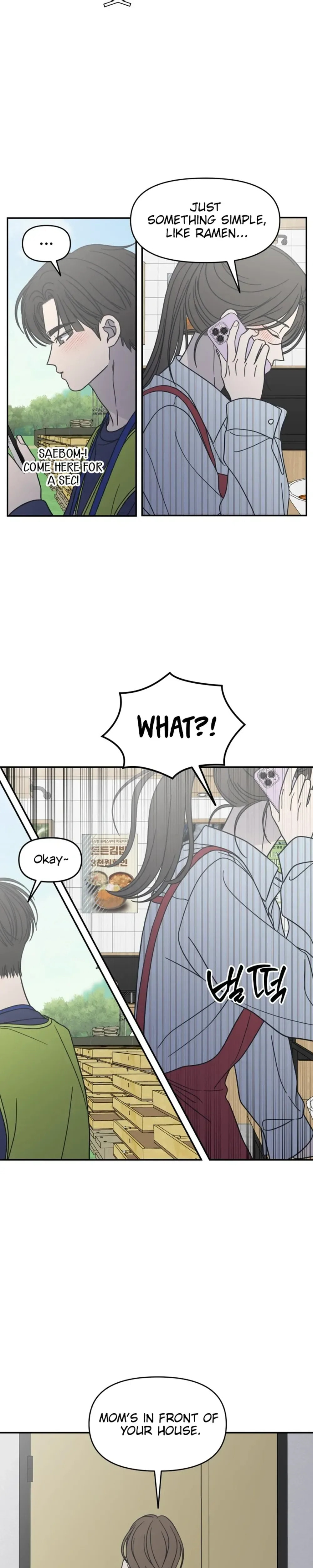 No Office Romance! Chapter 82 page 31 - 