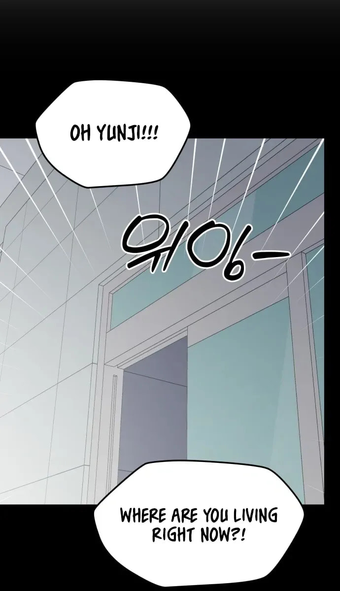 No Office Romance! Chapter 83 page 16 - 