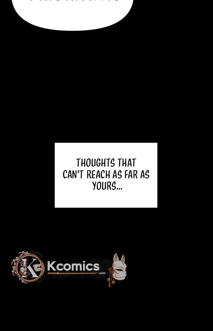No Office Romance! Chapter 83 page 22 - 