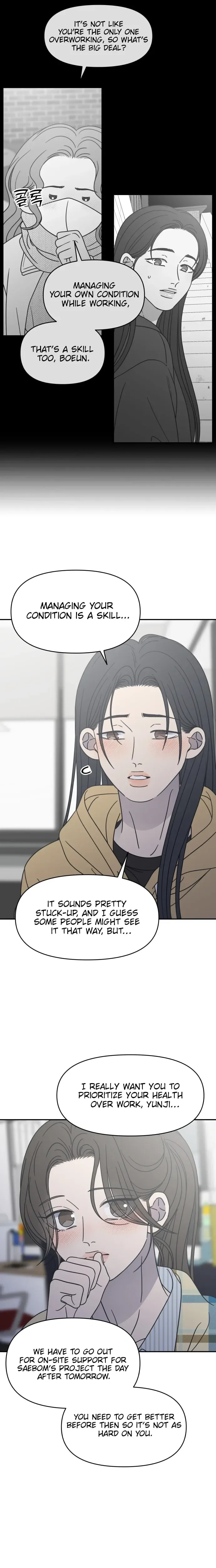 No Office Romance! Chapter 83 page 29 - 