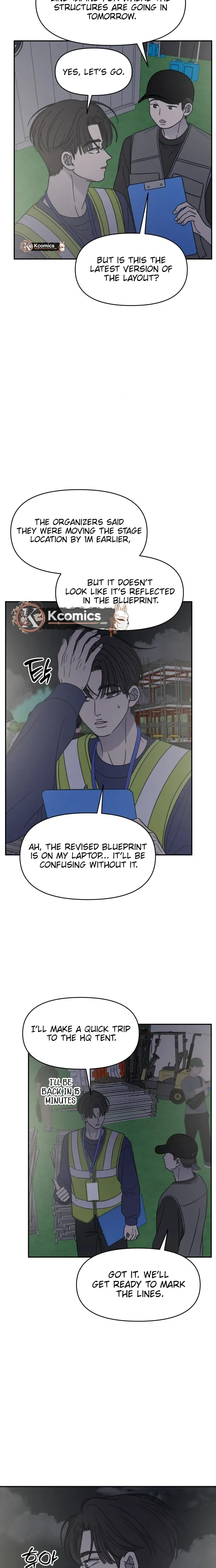 No Office Romance! Chapter 83 page 33 - 