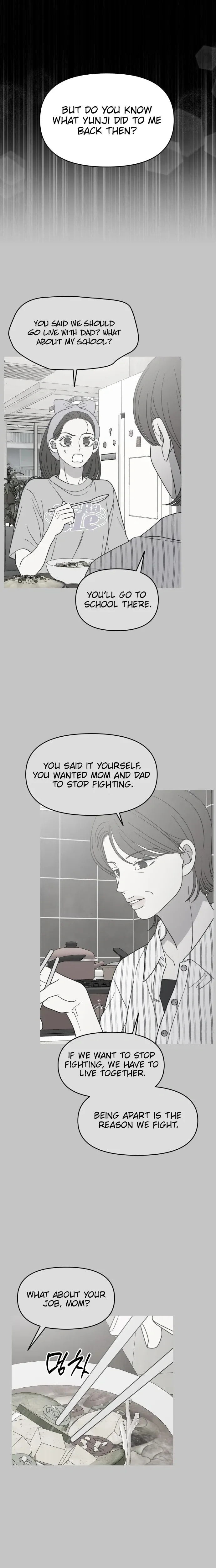 No Office Romance! Chapter 83 page 8 - 
