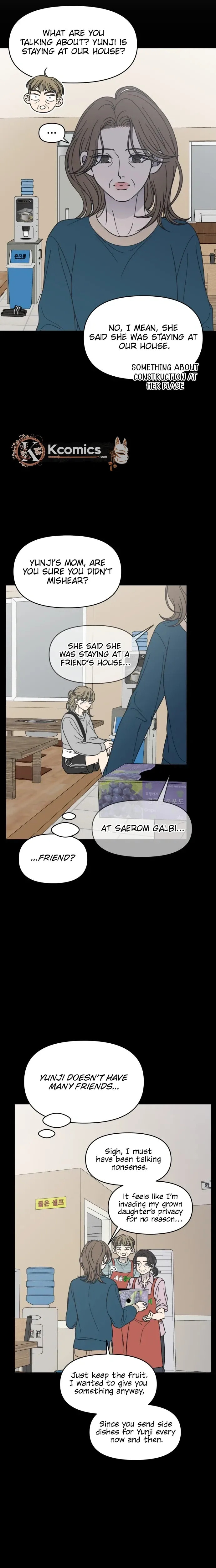 No Office Romance! Chapter 84 page 11 - 