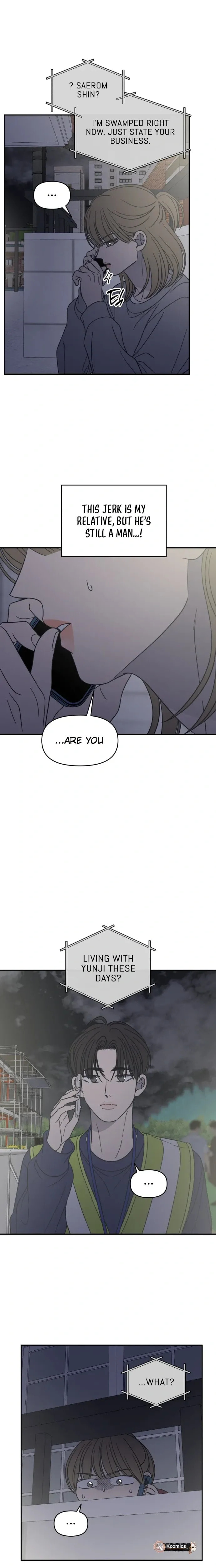No Office Romance! Chapter 84 page 14 - 