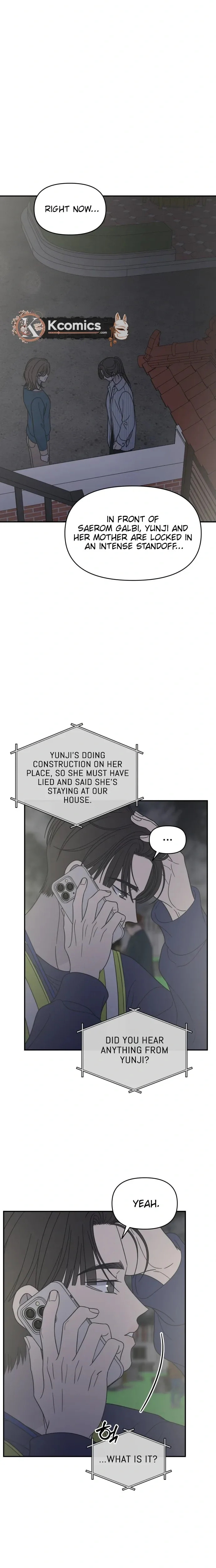 No Office Romance! Chapter 84 page 15 - 
