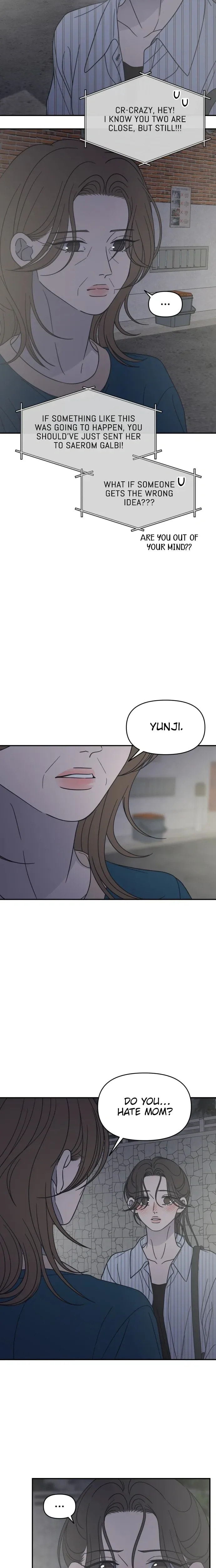 No Office Romance! Chapter 84 page 17 - 