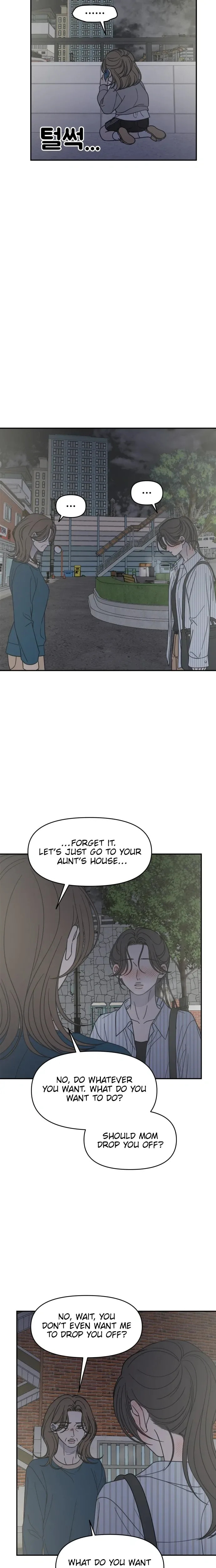 No Office Romance! Chapter 84 page 20 - 