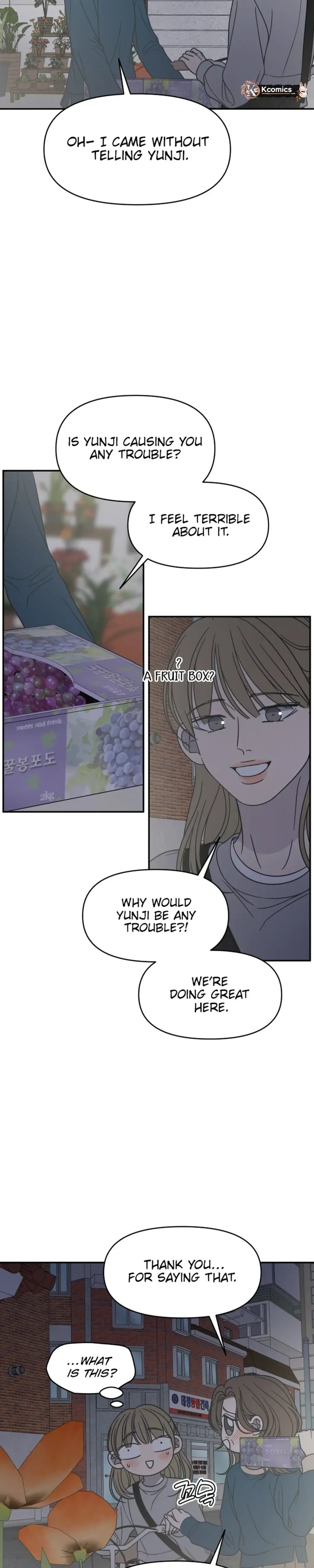 No Office Romance! Chapter 84 page 3 - 