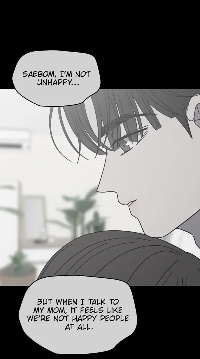 No Office Romance! Chapter 84 page 25 - 