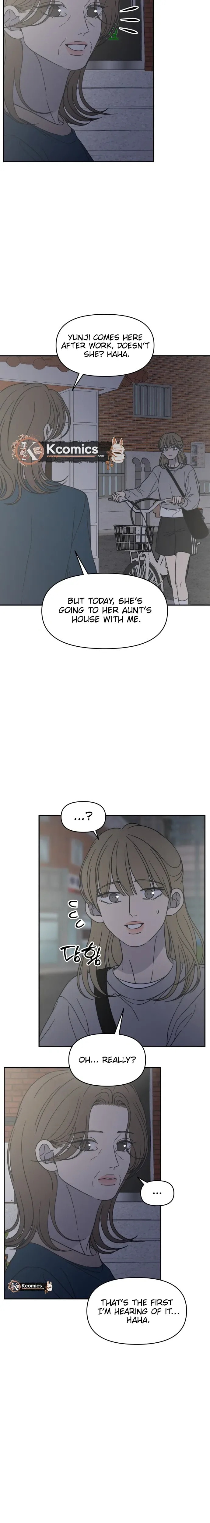 No Office Romance! Chapter 84 page 5 - 