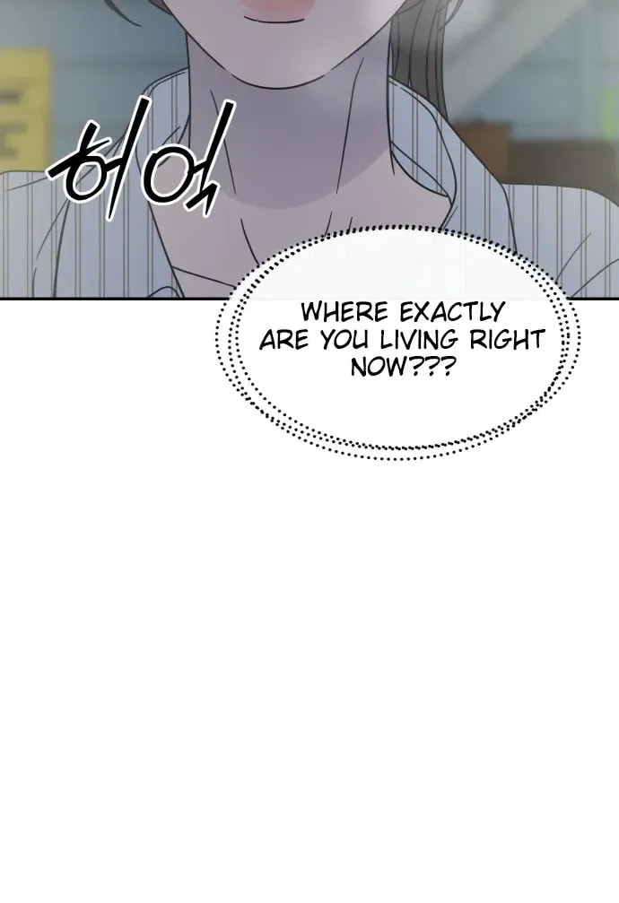 No Office Romance! Chapter 84 page 7 - 