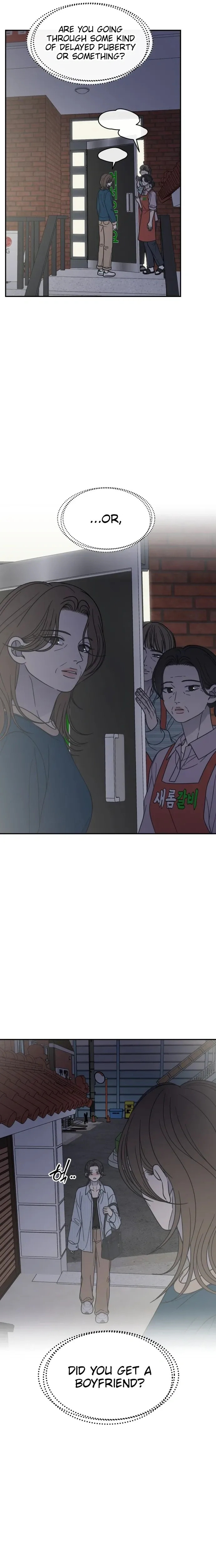 No Office Romance! Chapter 84 page 8 - 