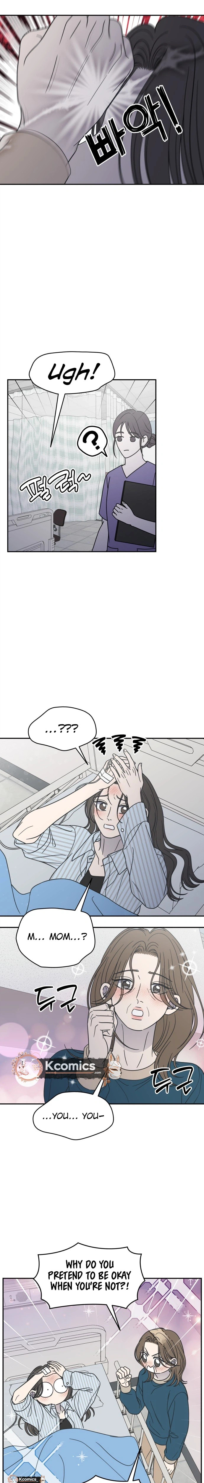 No Office Romance! Chapter 85 page 16 - 